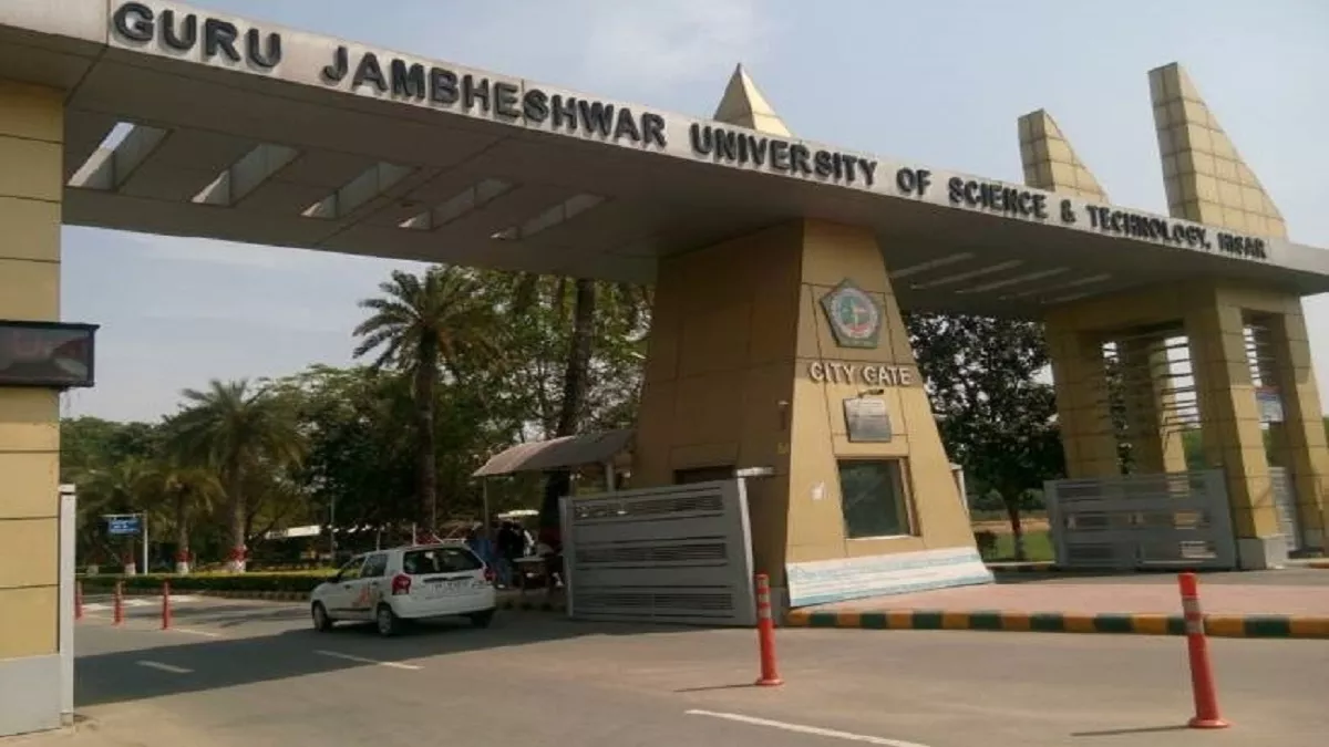GJU Teaching Recruitment 2023: Apply Online for Guru Jambheshwar University Teaching Posts