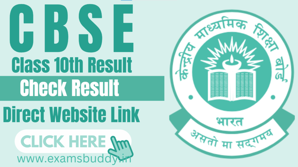 CBSE Class 10th 2024 Result Out CBSE Class 10th 2024 Result Out